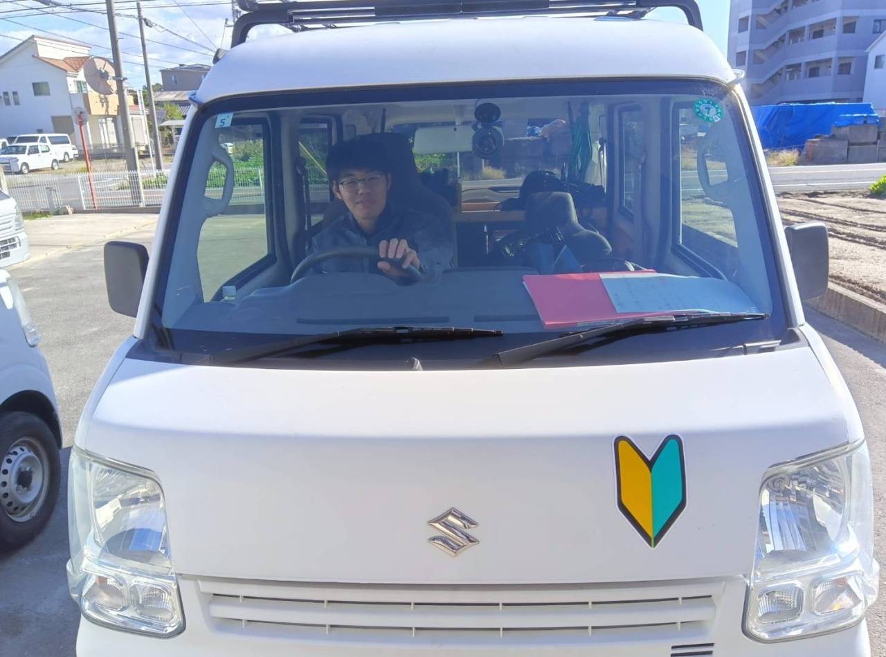 新入社員です！若葉マークですが安全運転で頑張ります！